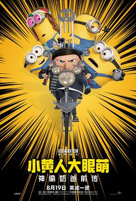 公妇借种乱h日出水了视频