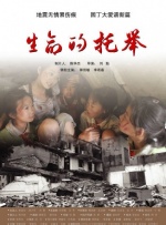 五月婷婷激情四射